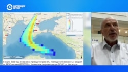 Чем грозит возможная авария на станции – объясняет ученый из Фукусимского университета Чем грозит возможная авария на станции – объясняет ученый из Фукусимского университета
