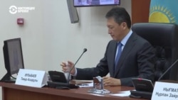 В Казахстане родственники бывшего президента Нурсултана Назарбаева лишаются должностей  В Казахстане родственники бывшего президента Нурсултана Назарбаева лишаются должностей