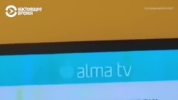 В Казахстане отключают телеканалы и интернет на фоне протестов В Казахстане отключают телеканалы и интернет на фоне протестов