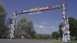 Опасное соседство: Молдова Опасное соседство: Молдова