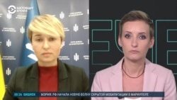 "Утилизированы". Госбюро расследований Украины признало уничтожение секретных материалов уголовных дел в первые дни войны
 "Утилизированы". Госбюро расследований Украины признало уничтожение секретных материалов уголовных дел в первые дни войны