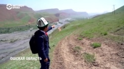 Как дети из кыргызстанского села добираются в школу  Как дети из кыргызстанского села добираются в школу