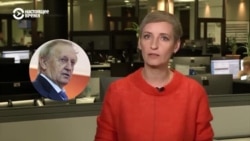 Кто такой Вячеслав Богуслаев, арестованный СБУ по подозрению в пособничестве России Кто такой Вячеслав Богуслаев, арестованный СБУ по подозрению в пособничестве России