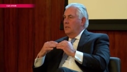 Оттащить Россию от Китая. Что известно о возможном госсекретаре США и чего ожидать от главы ExxonMobil Оттащить Россию от Китая. Что известно о возможном госсекретаре США и чего ожидать от главы ExxonMobil