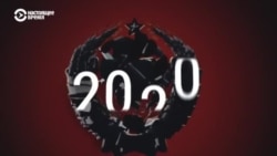 Как Украина боролась за независимость и демократию Как Украина боролась за независимость и демократию