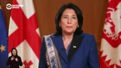 Что говорила в своем обращении президент Грузии год назад Что говорила в своем обращении президент Грузии год назад