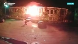 На фоне мобилизации в России участились стрельба и поджоги в военкоматах На фоне мобилизации в России участились стрельба и поджоги в военкоматах