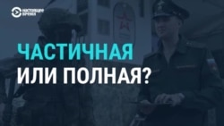 Эксперты о том, как не идти на войну в Украине
 Эксперты о том, как не идти на войну в Украине