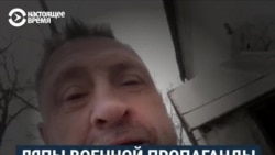 "Смотри в оба": российская военная пропаганда – все ради картинки "Смотри в оба": российская военная пропаганда – все ради картинки