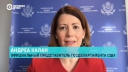 "Россия просто нарушает суверенитет Украины": представитель Госдепа США говорит о незаконности референдумов о присоединении к РФ "Россия просто нарушает суверенитет Украины": представитель Госдепа США говорит о незаконности референдумов о присоединении к РФ