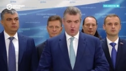 От Турчака до Володина: как российские власти поддержали референдумы о присоединении к РФ на оккупированных украинских территориях От Турчака до Володина: как российские власти поддержали референдумы о присоединении к РФ на оккупированных украинских территориях