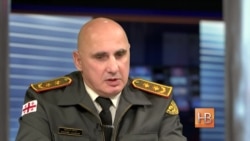 Грузия готова к обороне Грузия готова к обороне