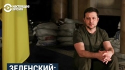 Как СМИ РФ делают из Зеленского "беглеца" и почему у них не получается Как СМИ РФ делают из Зеленского "беглеца" и почему у них не получается