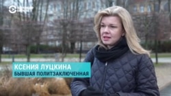 Режим Лукашенко не дает устроиться на достойную работу бывшим политзаключенным: реальные истории Режим Лукашенко не дает устроиться на достойную работу бывшим политзаключенным: реальные истории