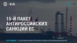Америка: неопознанные дроны в небе Нью-Джерси и санкции против "теневого флота" Путина Америка: неопознанные дроны в небе Нью-Джерси и санкции против "теневого флота" Путина