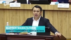 В Кыргызстане хотят блокировать порно на уровне провайдеров: как это будут делать и как закон обсуждали в парламенте В Кыргызстане хотят блокировать порно на уровне провайдеров: как это будут делать и как закон обсуждали в парламенте