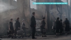 В Латвии вышел в прокат первый за всю историю страны художественный фильм о холокосте