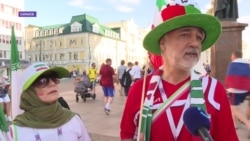 Как иранские болельщицы в Саранске поддерживали свою сборную Как иранские болельщицы в Саранске поддерживали свою сборную