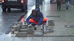 Почему в Москве перекладывают плитку несколько раз Почему в Москве перекладывают плитку несколько раз