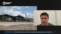 Подоляк: "Остановить силу можно только силой" Подоляк: "Остановить силу можно только силой"