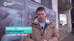 Русский театр Эстонии не будет использовать слово "русский" в названии: "Речь идет о ценностях" Русский театр Эстонии не будет использовать слово "русский" в названии: "Речь идет о ценностях"