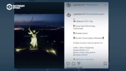 Как зазывают участников для "флешмобов в поддержку Путина" Как зазывают участников для "флешмобов в поддержку Путина"