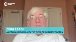 Леон Арон: "Путин считает, что может манипулировать Трампом. Все, что ему нужно, — время от времени расчесывать его самолюбие"  Леон Арон: "Путин считает, что может манипулировать Трампом. Все, что ему нужно, — время от времени расчесывать его самолюбие"