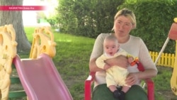 "Убежище"в Алма-Ате: как кризисный центр для женщин и детей выживает без помощи государства "Убежище"в Алма-Ате: как кризисный центр для женщин и детей выживает без помощи государства