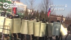 Полиция в Ингушетии разгоняет протестующих на главной площади Магаса Полиция в Ингушетии разгоняет протестующих на главной площади Магаса