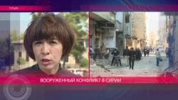 Только два удара из 57, совершенных российской авиацией в Сирии, были нанесены по "ИГ" Только два удара из 57, совершенных российской авиацией в Сирии, были нанесены по "ИГ"