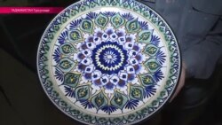 Фарфор и керамика в Таджикситане - начинание, обреченное на успех Фарфор и керамика в Таджикситане - начинание, обреченное на успех