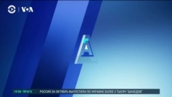 Америка: в США избиратели устали от предвыборной гонки