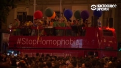 Гей-парад в Мадриде Гей-парад в Мадриде