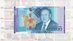 23-летняя история тенге: от аль-Фараби до Назарбаева 23-летняя история тенге: от аль-Фараби до Назарбаева