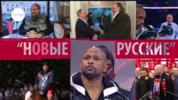 Новые "русские": кому Кремль раздал гражданство и за какие заслуги Новые "русские": кому Кремль раздал гражданство и за какие заслуги