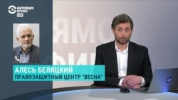 Правозащитник – о столкновениях протестующих с силовиками в Беларуси Правозащитник – о столкновениях протестующих с силовиками в Беларуси