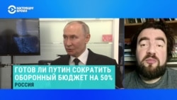 Политолог Иван Преображенский – о заявлениях Путина: "Он хочет, чтобы в Украине был максимально серьезный конфликт" Политолог Иван Преображенский – о заявлениях Путина: "Он хочет, чтобы в Украине был максимально серьезный конфликт"