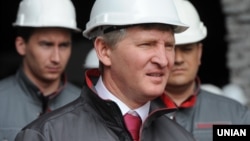 Ринат Ахметов