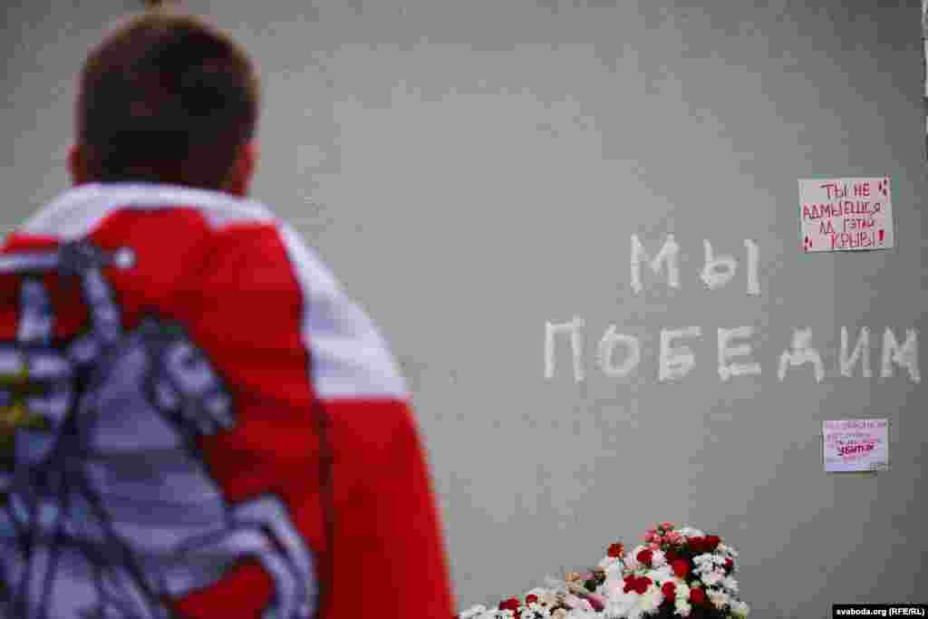 Кто расправился с Романом — официально неизвестно. Власти, включая МВД и Александра Лукашенко, пытались все представить как обычный бытовой конфликт людей, которые якобы были пьяны