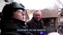 "Бьют куда попало". Репортаж из прифронтового Северска, который ежедневно обстреливает армия РФ "Бьют куда попало". Репортаж из прифронтового Северска, который ежедневно обстреливает армия РФ