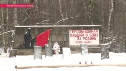 77 лет назад СССР начал "зимнюю войну" против Финляндии 77 лет назад СССР начал "зимнюю войну" против Финляндии