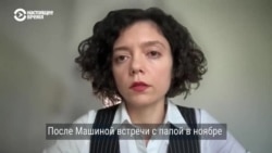 Татьяна Хомич рассказывает о сестре, политзаключенной Марии Колесниковой, с которой нет связи с ноября 2024 года Татьяна Хомич рассказывает о сестре, политзаключенной Марии Колесниковой, с которой нет связи с ноября 2024 года