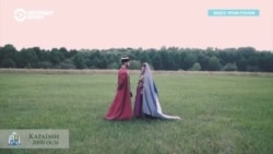 Зачем Украина принимает закон о коренных народах Зачем Украина принимает закон о коренных народах