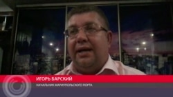 Мост в Крым может закрыть путь в регион и из него для всего большого судоходства Мост в Крым может закрыть путь в регион и из него для всего большого судоходства