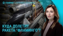 Главное: Москва откажется от переговоров? Главное: Москва откажется от переговоров?