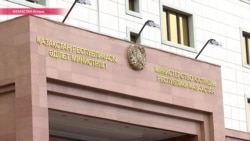 От госизмены до теракта: 21 преступление, за которое в Казахстане предлагают лишать гражданства От госизмены до теракта: 21 преступление, за которое в Казахстане предлагают лишать гражданства