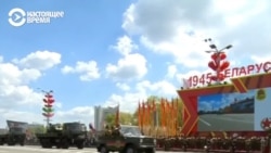 Парад в Беларуси – щелчок Лукашенко по носу Путину? Мнение политолога Парад в Беларуси – щелчок Лукашенко по носу Путину? Мнение политолога