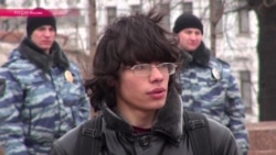 Восемнадцать лет за Савченко Восемнадцать лет за Савченко