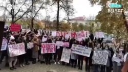 Студенты и преподаватели вузов Беларуси продолжают протестовать, несмотря на отчисления и увольнения Студенты и преподаватели вузов Беларуси продолжают протестовать, несмотря на отчисления и увольнения
