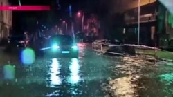 Грузию затопило Грузию затопило